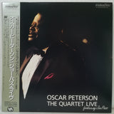 Oscar Peterson The Quartet Live with Joe Pass Japan LD Laserdisc VAL-3038