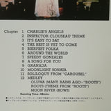 Henry Mancini and Friends Japan LD Laserdisc SM058-0034