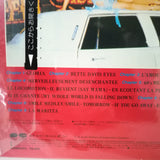 Sylvie Vartan Live in Las Vegas Japan LD Laserdisc G88M0003