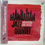 Manhattan Jazz Quintet Live in Tokyo Japan LD Laserdisc PILJ-1100