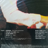 McCoy Tyner in Montreal Japan LD Laserdisc SM058-0077