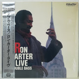 Ron Carter Live Double Bass Japan LD Laserdisc VAL-3020