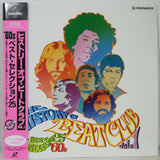 History of Beat Club Vol 1 Japan LD Laserdisc PILP-1103 The Who Animals Rascals Kinks