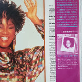 Patti La Belle Look to the Rainbow Tour Japan LD Laserdisc SM068-3134