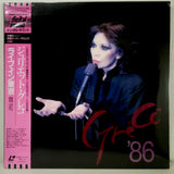 Juliette Greco Live in Japan 1986 Japan LD Laserdisc L100-1078