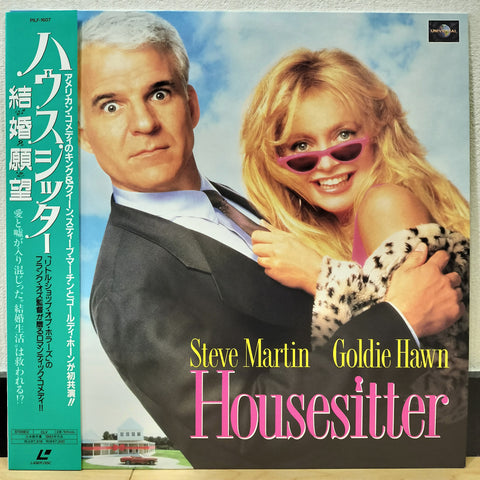 Housesitter Japan LD Laserdisc PILF-1607