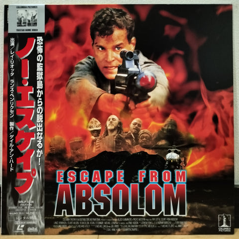 Escape From Absolom Japan LD Laserdisc SRLP-5106