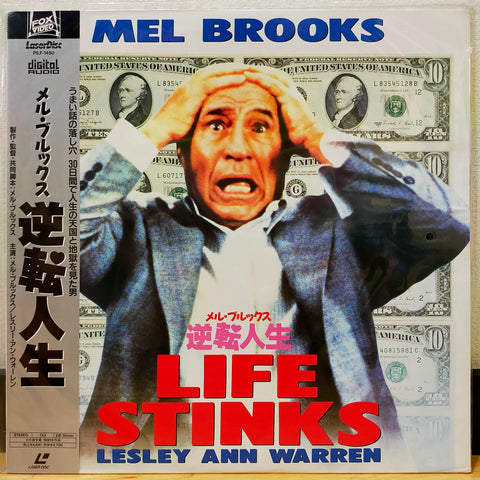 Life Stinks Japan LD Laserdisc PILF-1490