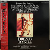 Dressed to Kill Japan LD Laserdisc PILF-2261