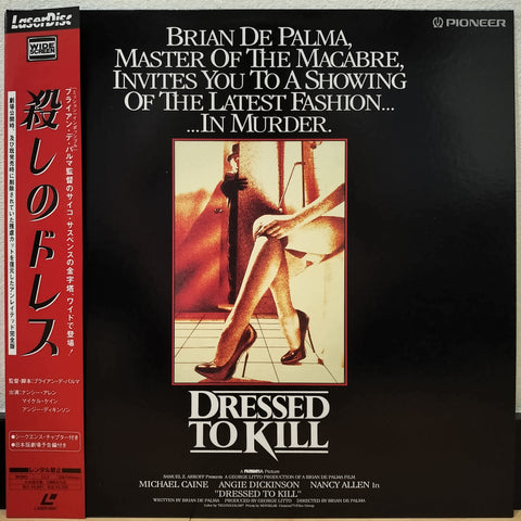 Dressed to Kill Japan LD Laserdisc PILF-2261