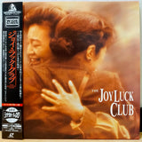 The Joy Luck Club Japan LD Laserdisc PILF-1940