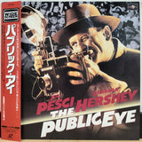 The Public Eye Japan LD Laserdisc PILF-1845
