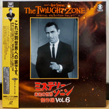 Twilight Zone Vol 6 Japan LD-BOX Laserdisc PILF-2669