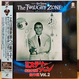 Twilight Zone Vol 2 Japan LD-BOX Laserdisc PILF-2388