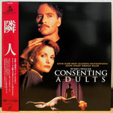Consenting Adults Japan LD Laserdisc PILF-1849