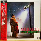 Miracle On 34th Street Japan LD Laserdisc PILF-2129