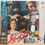 Amazing Stories Vol 6 Japan LD Laserdisc SF078-1512