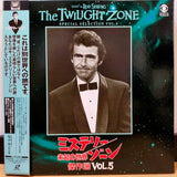 Twilight Zone Vol 5 Japan LD-BOX Laserdisc PILF-2612