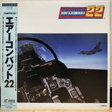 Air Combat 22 Japan LD Laserdisc VILL-103 Namco