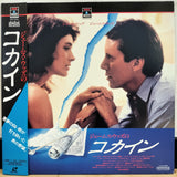 The Boost Japan LD Laserdisc PILF-7079