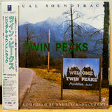 Twin Peaks Visual Soundtrack Japan LD Laserdisc WPLP-9083