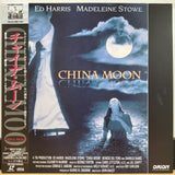China Moon Japan LD Laserdisc SRLP-5100