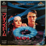 Brainstorm Japan LD Laserdisc NJL-52235 Christopher Walken