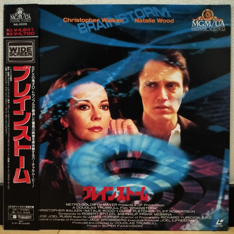 Brainstorm Japan LD Laserdisc NJL-52235 Christopher Walken