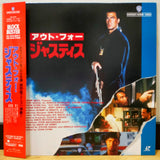 Out for Justice Japan LD Laserdisc NJL-12219