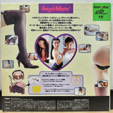 Angel Mate Japan LaserActive LD-ROM PEANJ5002