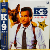 K-9 Japan LD Laserdisc PILF-1086