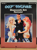 Diamonds are Forever 007 VHD Japan Video Disc VHP49259~60