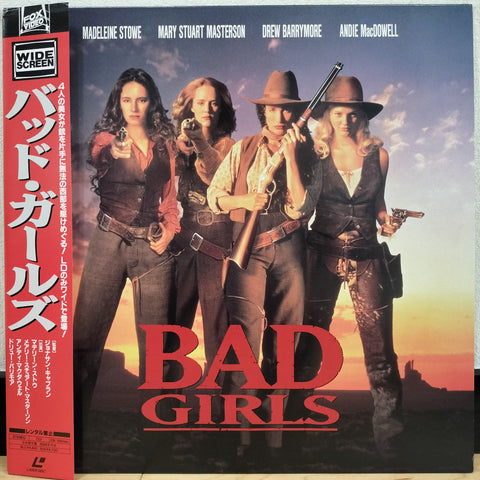 Bad Girls Japan LD Laserdisc PILF-2035