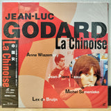 La Chinoise Japan LD Laserdisc STLI-3023 Jean-Luc Godard
