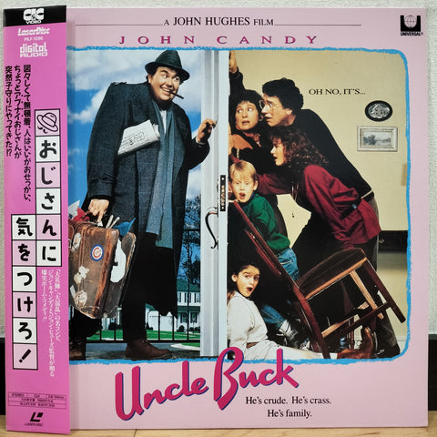 Uncle Buck Japan LD Laserdisc PILF-1286