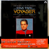 Star Trek Voyager Season 2 vol 2 Japan LD-BOX Laserdisc PILF-2453