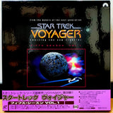 Star Trek Voyager Season 5 vol 1 Japan LD-BOX Laserdisc PILF-2458