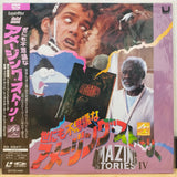 Amazing Stories Vol 4 Japan LD Laserdisc SF078-1484