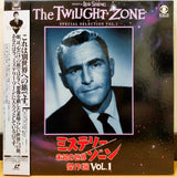 Twilight Zone Vol 1 Japan LD-BOX Laserdisc PILF-2387