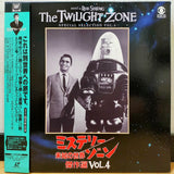 Twilight Zone Vol 4 Japan LD-BOX Laserdisc PILF-2572