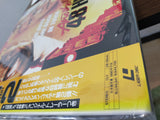 Another 48 Hours Japan LD Laserdisc PILF-1673