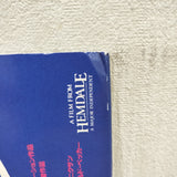 The Boost Japan LD Laserdisc PILF-7079