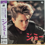 Jimmy Reardon Japan LD Laserdisc SF078-5263