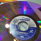 Galaxy Fräulein Yuna OVA Vol 1-2 Japan LD Laserdisc TLL-2466~67