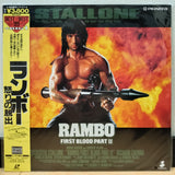 Rambo First Blood Part 2 Japan LD Laserdisc PILF-0009