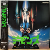 Demons Japan LD Laserdisc SF078-1129