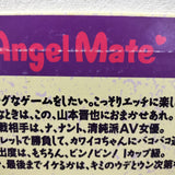 Angel Mate Japan LaserActive LD-ROM PEANJ5002