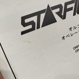 Star Fighters Japan LD Laserdisc SS098-0002 MSX Palcom Starfighters