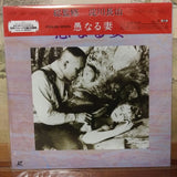 Foolish Wives Japan LD Laserdisc IVCL-1036S