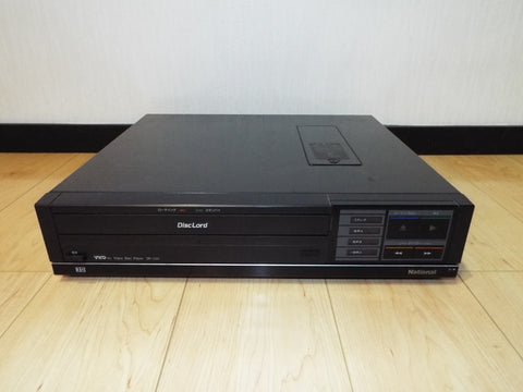 National DiscLord DP-330 VHD Video Disc Player Japan Free Shipping
